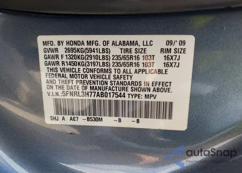2010 Honda Odyssey Ex-L из США, поврежденный, VIN 5FNRL3H77AB017544